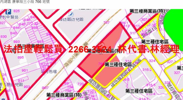 內湖大樓法拍-15