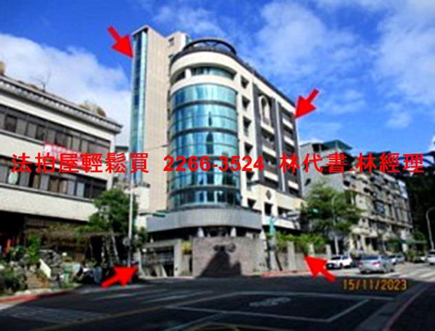 台北法拍華廈-8
