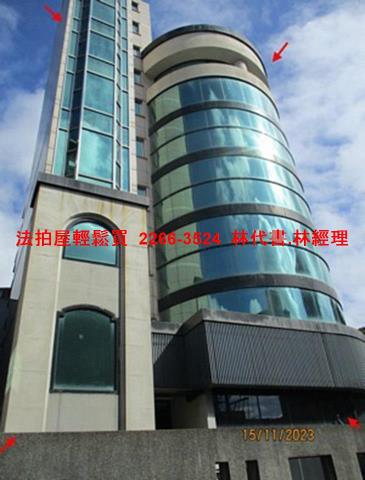 台北華廈拍賣-4