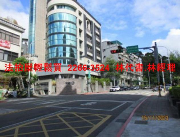 台北華廈拍賣-9