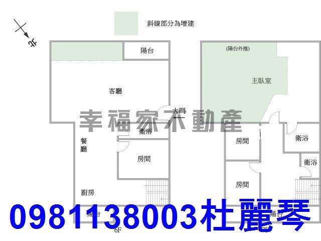 台南永康大樓-2