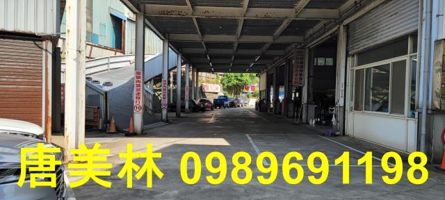 大園廠房-2
