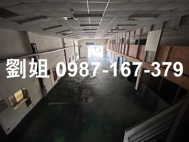 南區廠房-1