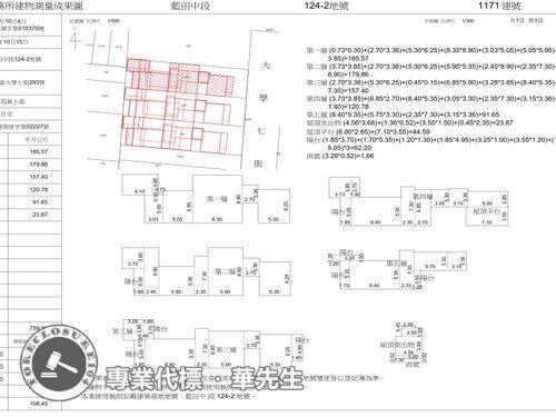 高雄楠梓透天法拍-8