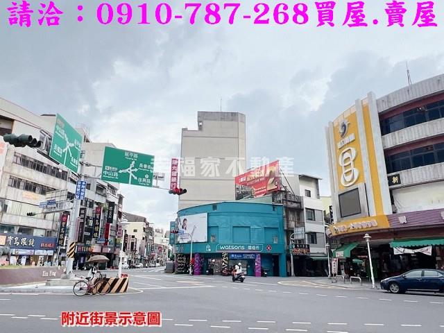 台南新營透天_店面-13