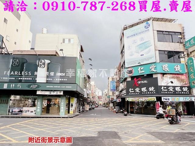 台南新營透天_店面-14