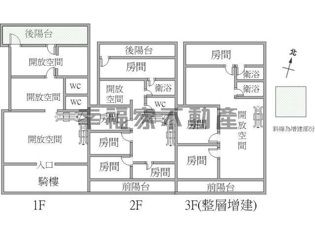 台南新營透天_店面-15