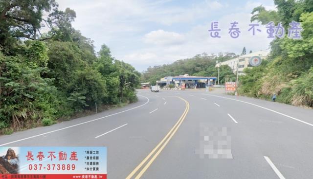 苗栗市倉庫_商辦_辦公室-2