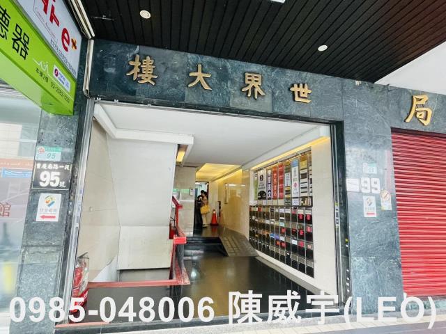 台北中正區大樓_法拍大樓拍賣-4