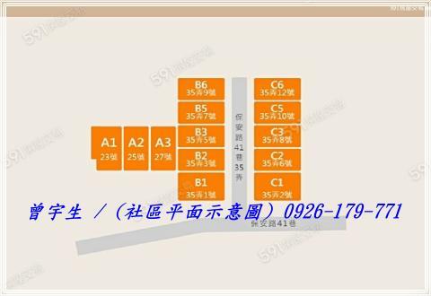 桃園透天_別墅-15