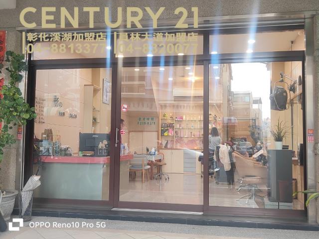 彰化市透天_店面-10