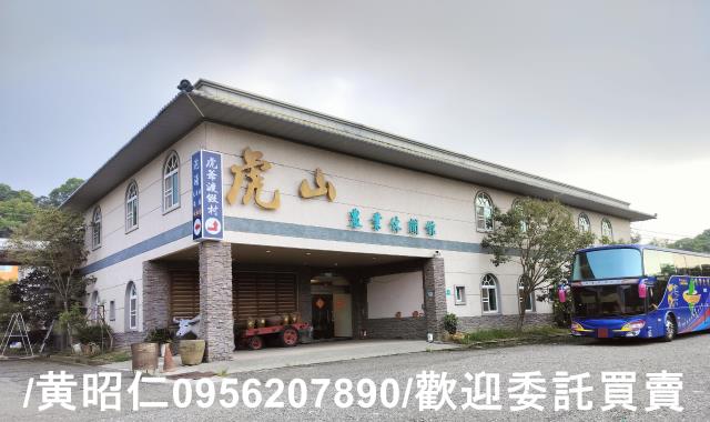 台南透天_溫泉會館-1