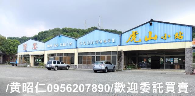 台南透天_溫泉會館-3