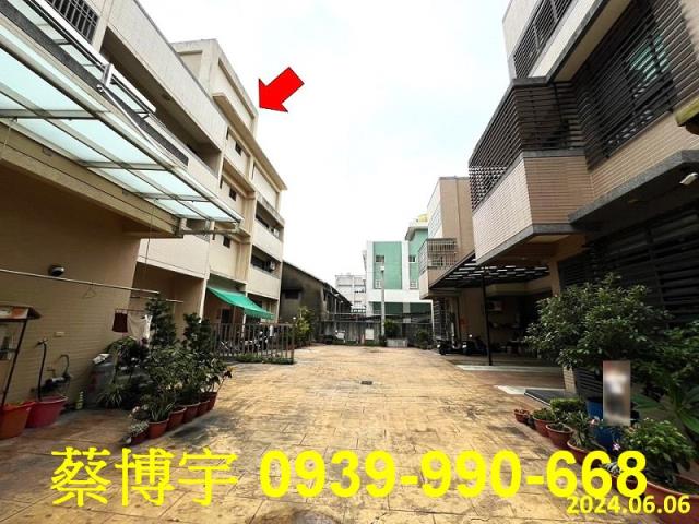 溪州法拍屋進元路店面