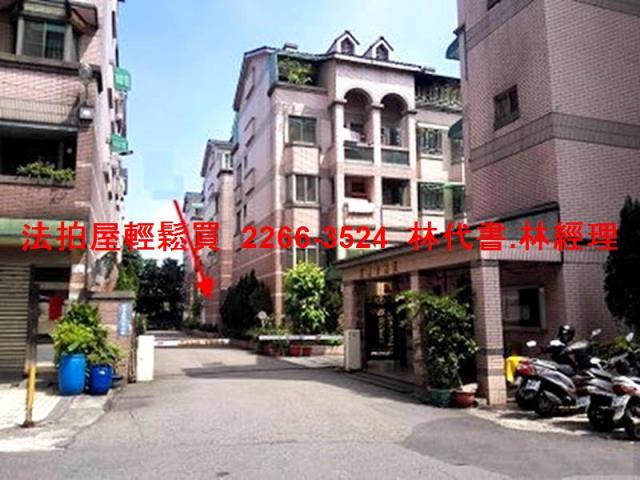 桃園區透天_別墅拍賣-9