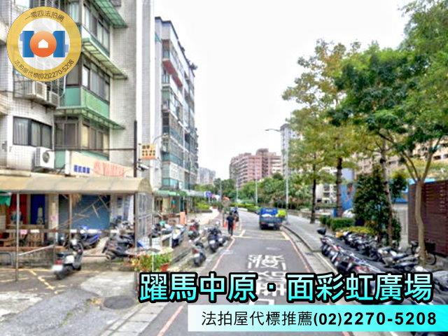 新北新莊拍賣大樓-6