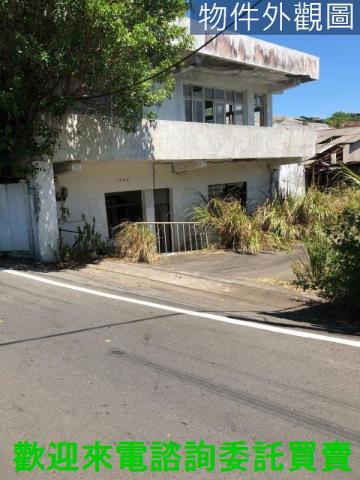 淡水廠房_廠辦-1