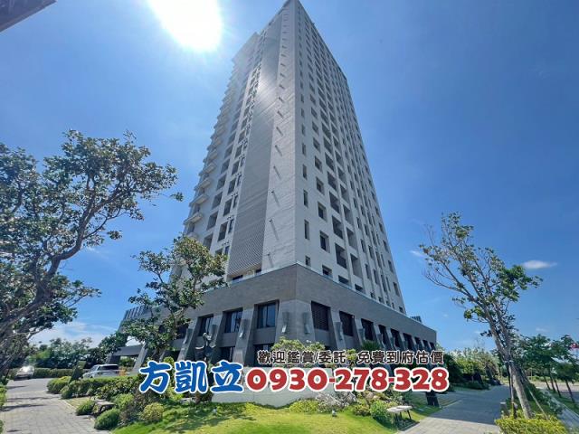 安南大樓_華廈-1