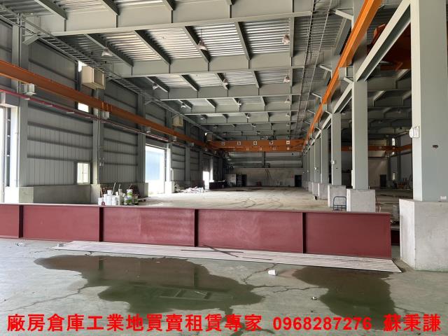 新竹湖口廠房_廠辦_倉庫-3