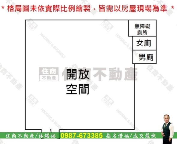 台南歸仁店面_一樓-7