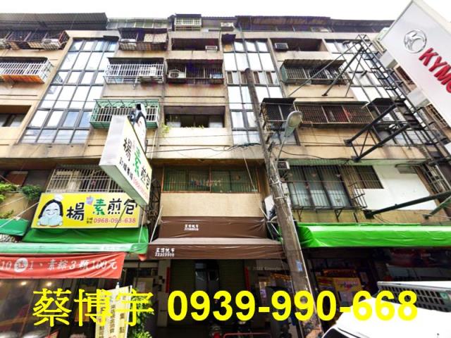 西區篤行路法拍屋店面