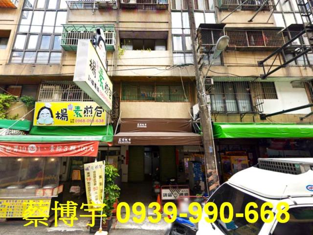 西區篤行路法拍屋店面
