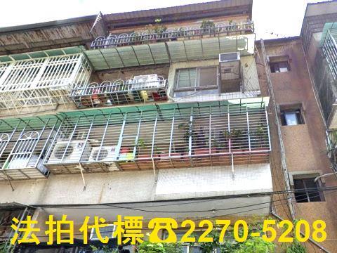 三重公寓法拍-2