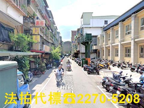 三重公寓法拍-4