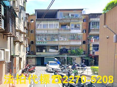 三重公寓法拍-6