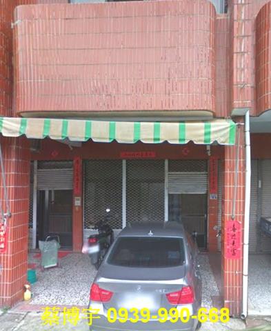大肚育英路透天法拍屋