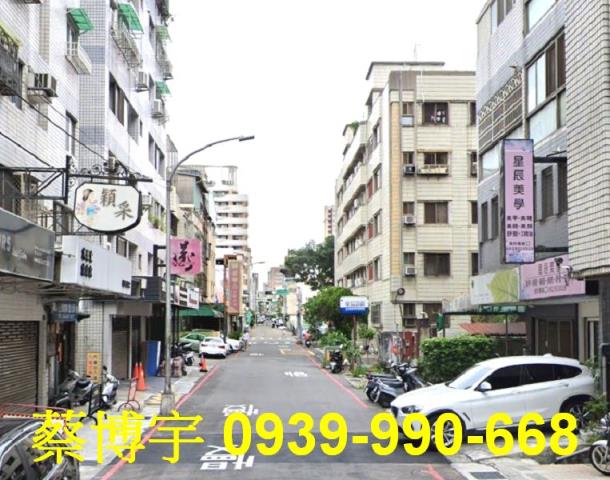 西區五期最綠法拍屋