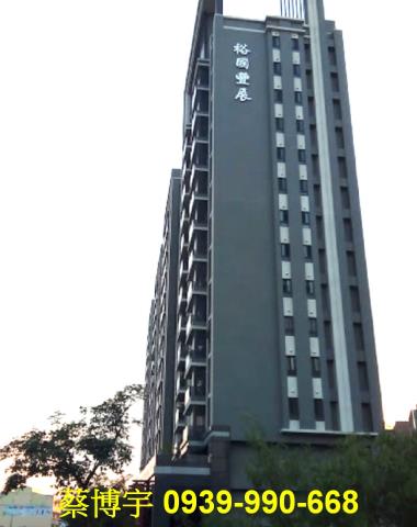 北屯區裕國豐展法拍屋