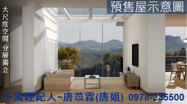香山透天_別墅-1