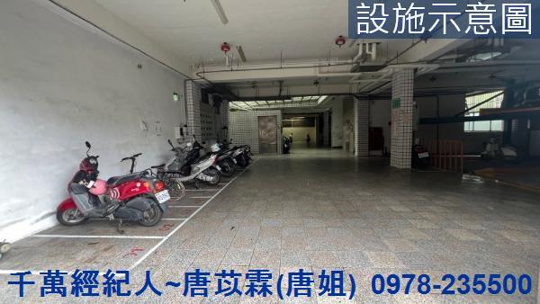 新竹東區華廈-12