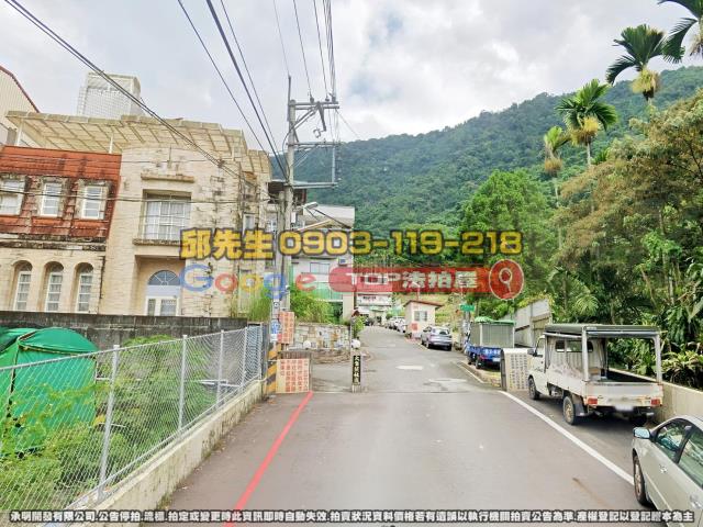 承明法拍｜南投埔里鎮