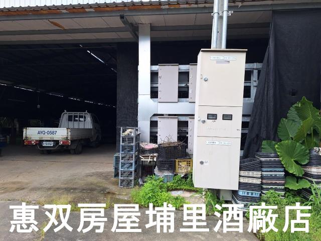 魚池農舍_香菇寮-4