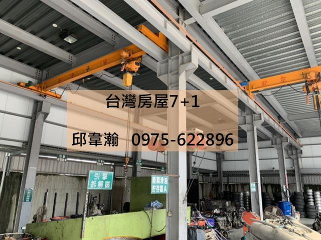 仁武廠房_倉庫-1