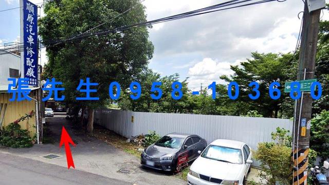 台中東勢法拍透天-2