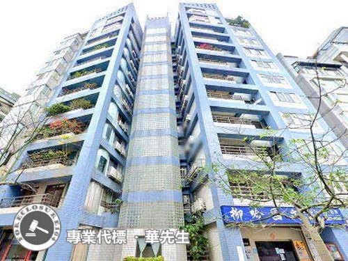 中山區法拍大樓_商辦_商業用-3