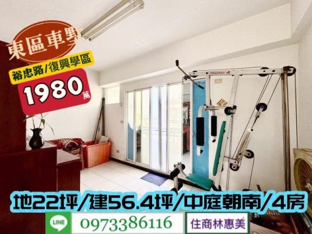東區透天_別墅-10