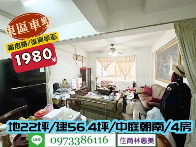 東區透天_別墅-3