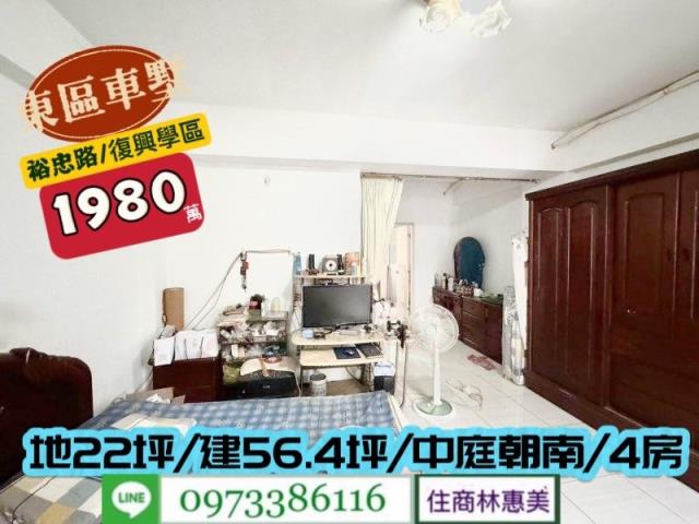 東區透天_別墅-4
