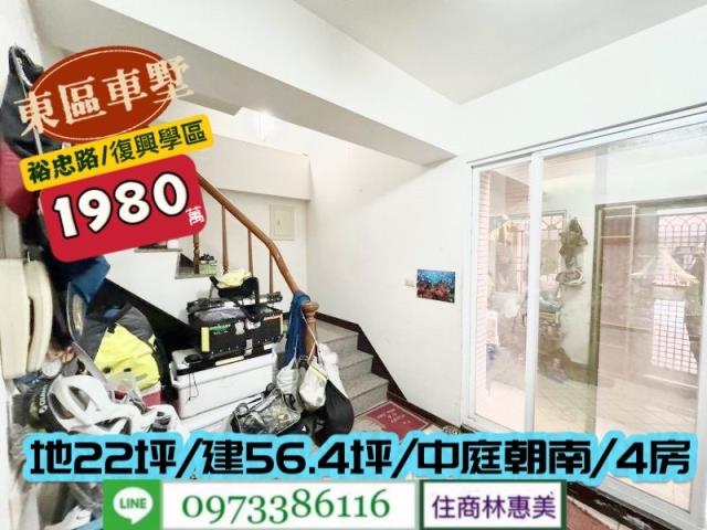 東區透天_別墅-6