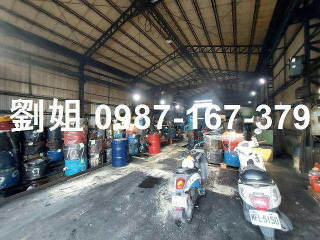 高雄岡山廠房_廠辦_倉庫-1