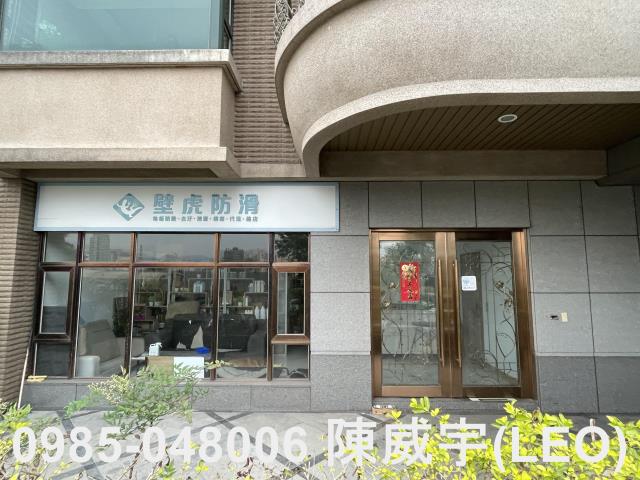 新北大樓拍賣-3