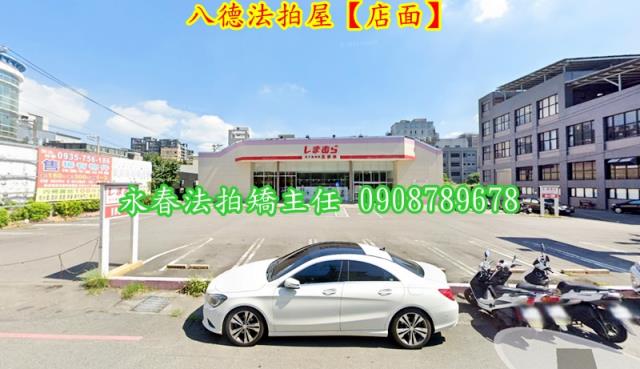 桃園八德法拍店面_廠房_倉庫-5