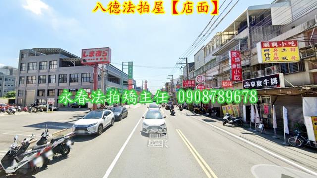 桃園八德法拍店面_廠房_倉庫-6