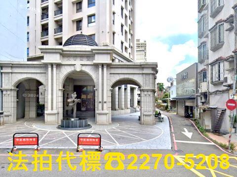 新竹法拍大樓-2