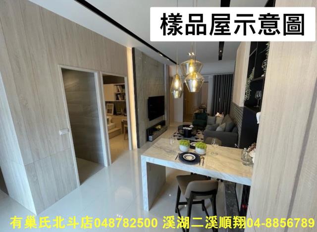 彰化田中大樓_華廈-2