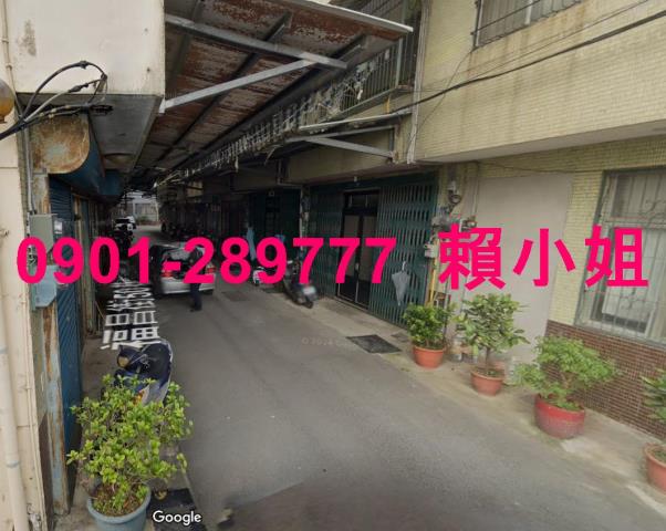 新竹芎林透天法拍-2